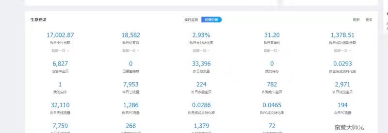 微信圖片_20191227160235