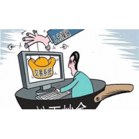 亞太金業黑幕重重！陳東升和程校長騙了多少人？