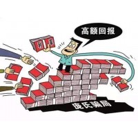 亞太金業夸大宣傳!陳東升程校長編織的美夢終是泡沫！