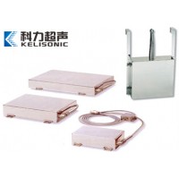 投入式超聲波震板
