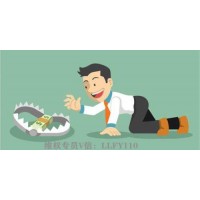 東方匯金期貨平臺(tái)正規(guī)嗎？行騙者肆無(wú)忌憚！