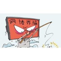 山金期貨竟黑幕重重！李剛縱橫弈局害了多少人？