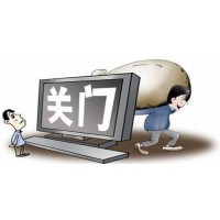 奧朗策略黑霧叢生！伍承德帶領(lǐng)承德軍團(tuán)別有用心？