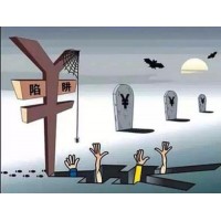 奧朗策略連環(huán)套路！伍承德口中的“承德軍團(tuán)”竟是無底深淵！