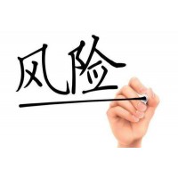 民眾證券“白骨精”騙局狡詐！高峰再三誘導(dǎo)投資虧損！