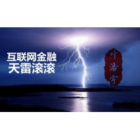 奧朗策略伍承德喊單股票期權(quán)為何總是頻繁虧損？