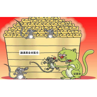 青島匯海大宗商品是不正規(guī)平臺(tái)，虧損被騙血汗錢，投資者注意。