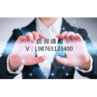 明泰國際胖大海帶單炒燕窩,一夜平倉!虧損已經追回!