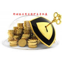 CHKS旭盛金融虧損是騙局！無(wú)法出金韓笙南還入金！