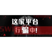 大港通陷阱重重！明則誠指導實為博人眼球的圈套！