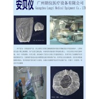 醫用無菌一次性C臂機保護套