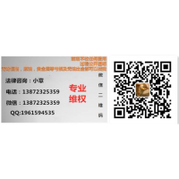 利通網(wǎng)策略不能提現(xiàn)嗎?虧損騙局大曝光!