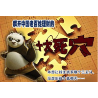 揭秘~天澤策略詐騙內幕遭曝光，親身經歷告誡你頻繁虧損的原因！