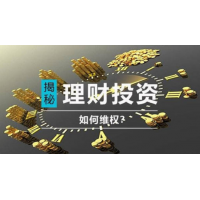 易路商城正規嗎？被騙虧損慘重背后真相遭曝光！