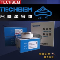 湖北襄樊Y35KPE300A1600V臺(tái)基可控硅