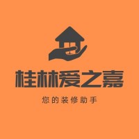 桂林裝修全包多少錢一平 桂林飯店裝修設計公司