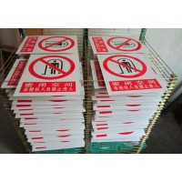 長沙指示牌,指示標(biāo)志，道路交通標(biāo)志牌，指路標(biāo)識牌，路名牌