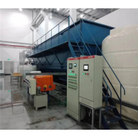 惠山廢水設(shè)備供應(yīng)|研磨廢水處理