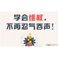 ATFX是不正規(guī)黑平臺(tái)？無(wú)論虧損多少都可以維權(quán)一一追回？