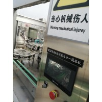 二手飲料灌裝機設備價格