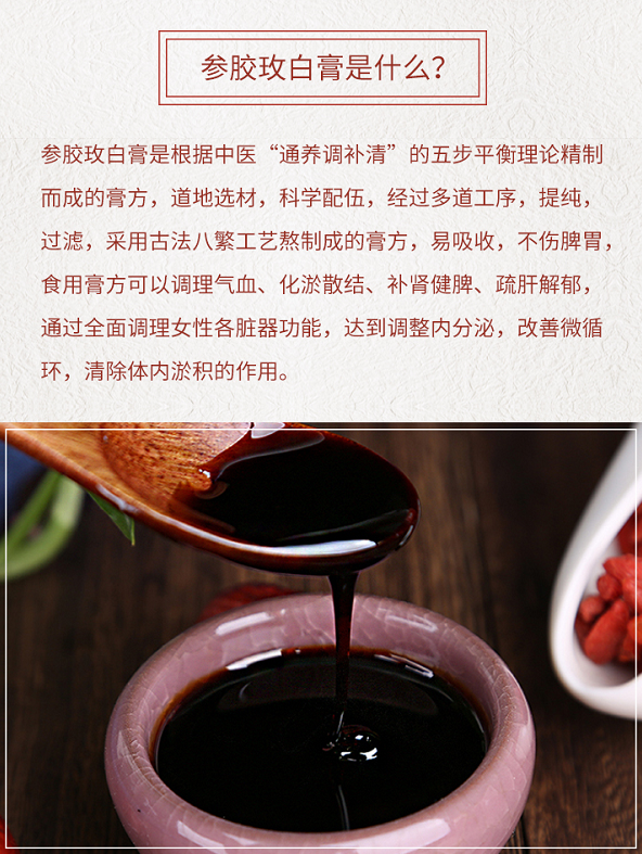 微信圖片_20200324091920