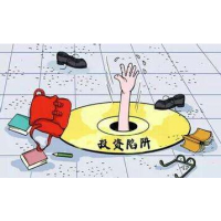 曝光：國金證券被騙虧損爆倉，黑平臺害人不淺背后內幕令人發指！