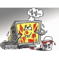 啟云科技被騙無法出金!免費喊單是騙局!