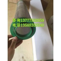 現(xiàn)貨杭州日盛L330PF/AO/AA/AX替代過濾