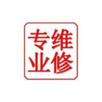 揚州富士通中央空調(diào)售后維修@各服務(wù)中心網(wǎng)點聯(lián)系電話