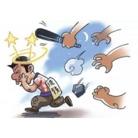 匯達金融是真的嗎?投資巔峰會是個雷勿踩！