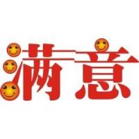 海寧格力空氣能熱水器售后維修-各點(diǎn)售后服務(wù)咨詢(xún)電話