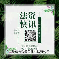 海德證券虧損不能出金事實揭露!虧損黑幕曝光!