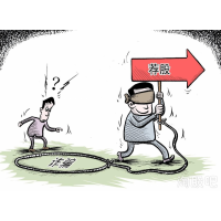 和順股指金融網吃人不吐骨頭！啟航喊單為騙你錢！