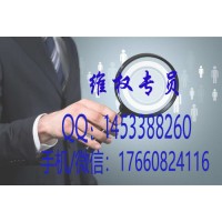 益學堂報名費39800真有牛股嗎?服務費怎么退?