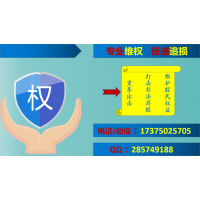 上海濟漁怎么退費？還沒服務費能退嗎？相關部門已經清查