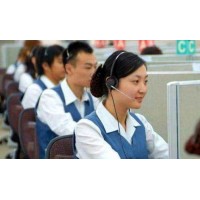 桐鄉大金中央空調售后維修電話|各點24小時故障報修服務中心