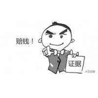 ICXCapital申請出金不到賬被騙損失能挽回嗎？