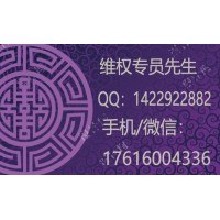 買麟龍軟件的賺錢了嗎？壓根就沒有牛股只會讓你接盤！