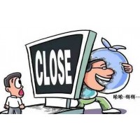 中城證券問題連連！王祥橋水大講堂豪言壯語都是圈套！