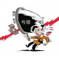 三立期貨笑傲江湖夸大宣傳！蔣文超青山好言好語是有利可圖！