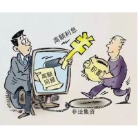 Hnwfx被騙虧損真相!及時維權別再執迷不悟