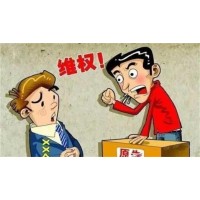 盈亞證券是不正規平臺!本人虧損慘重騙局真相揭秘!