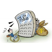 包頭稀土虧損無(wú)法出金騙局大爆料!可追。