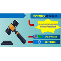 湖南盈亞會員費(fèi)能要回來嗎？可以追回！維權(quán)勢在必行！