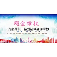 均益證券不能正常出金嗎？？維權(quán)追損經(jīng)驗(yàn)分享！！