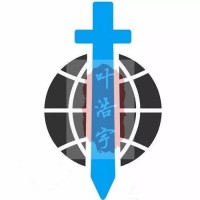 恩頤融資出金被阻才發(fā)現(xiàn)蒙在鼓里！蕭峰上演薦股薦股迷局