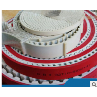 德國(guó)MULCO聚氨酯加鋼絲同步帶透明卡夫拉線同步帶