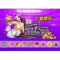 5G時(shí)代來(lái)臨，七星電玩游戲?qū)⒚媾R怎樣的機(jī)遇與挑戰(zhàn)