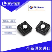 山東凌宇代理德國EC傳感器 固態(tài)傳感器 壽命5年