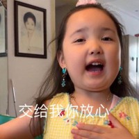 解密！普華財(cái)經(jīng)直播間不正規(guī)平臺(tái),虧損嚴(yán)重被騙慘重驚天騙局揭秘